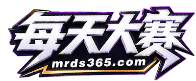 每天大赛